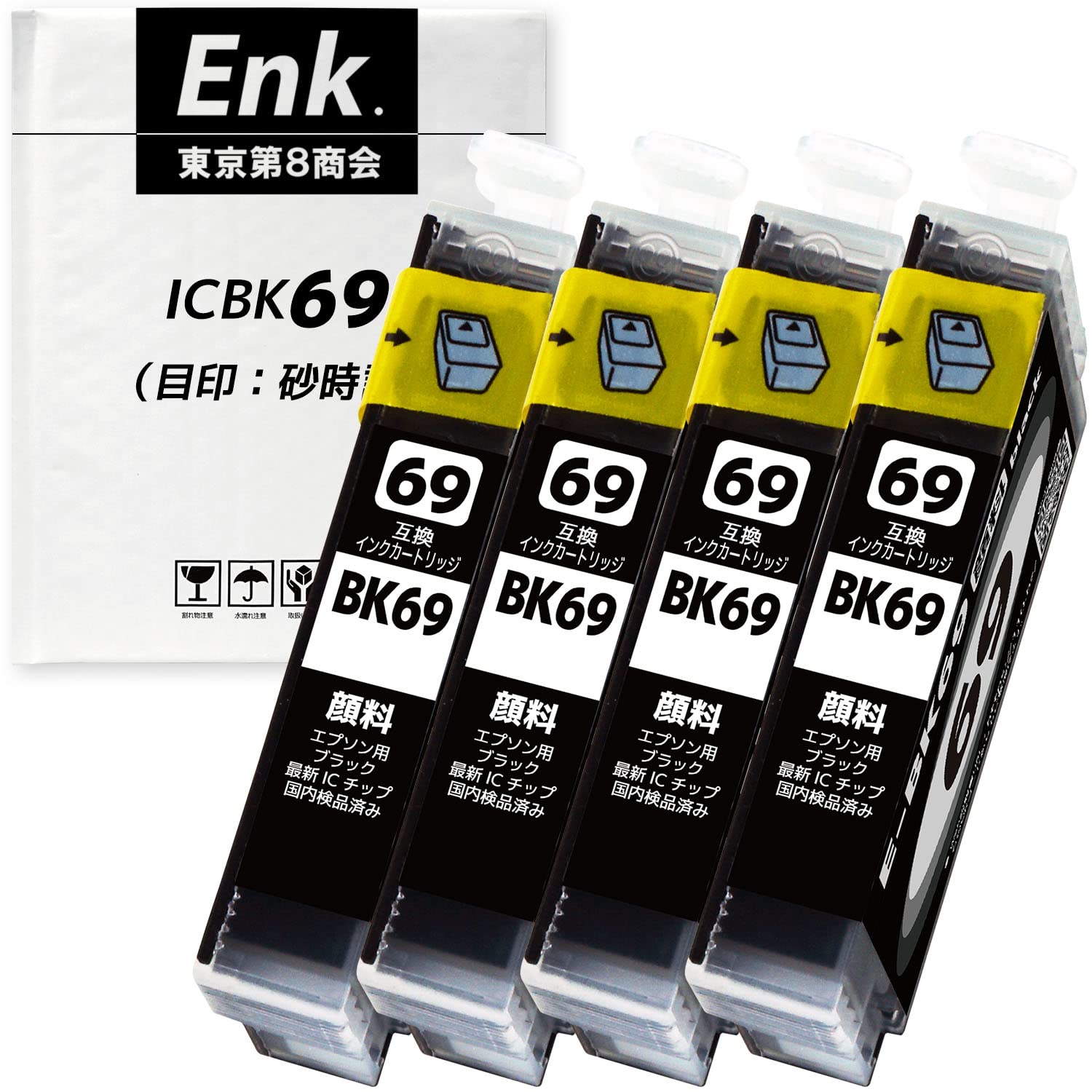 Amazon.co.jp: 【Enk】製 ICBK69L エプソン用 互換インク 互換インク