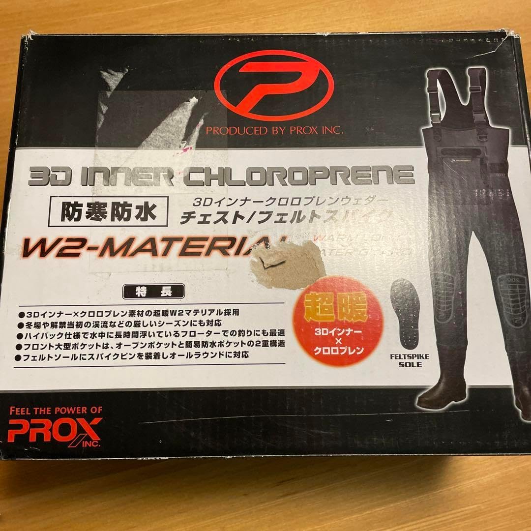 カマボコテント2 ブラック 予備のポール、リペアシート有りDOD