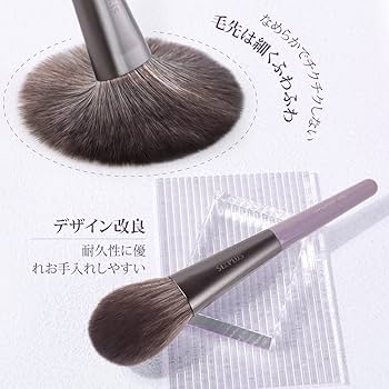 6.フェイスブラシ扇 楽天市場】扇型 ブラシの通販