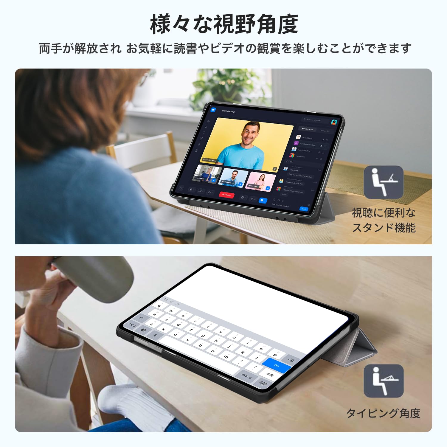 Amazon.co.jp: Blackview Tab18 12インチ 用 ケース タブレットカバー