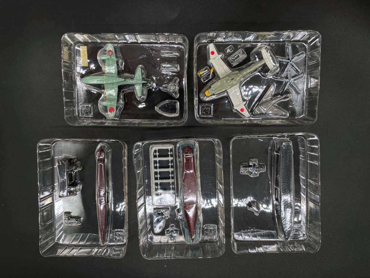 Amazon.co.jp: F-toys エフトイズジパング 大図鑑 イージス護衛艦