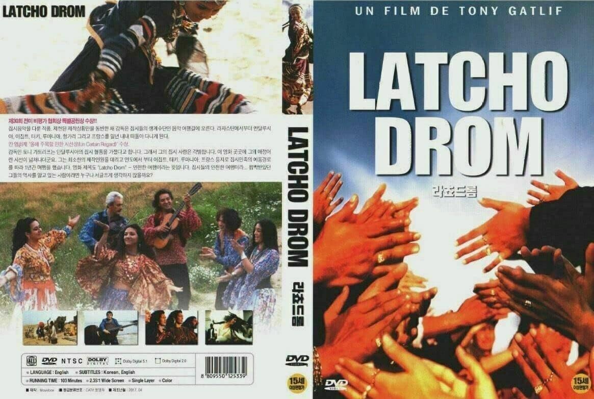 Latcho Drom (1993) DVD Tony Gatlif, La Caita