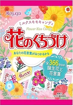 Amazon.co.jp: OKURUX [4袋/花のくちづけ] 春日井製菓 花のくち