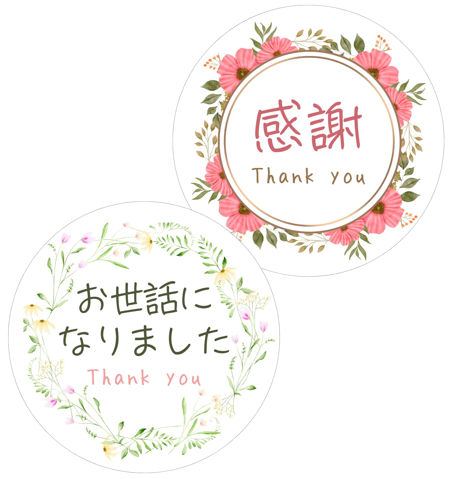 Amazon.co.jp: ギフトシール サンキューシール 丸型 3.2cm A 花柄