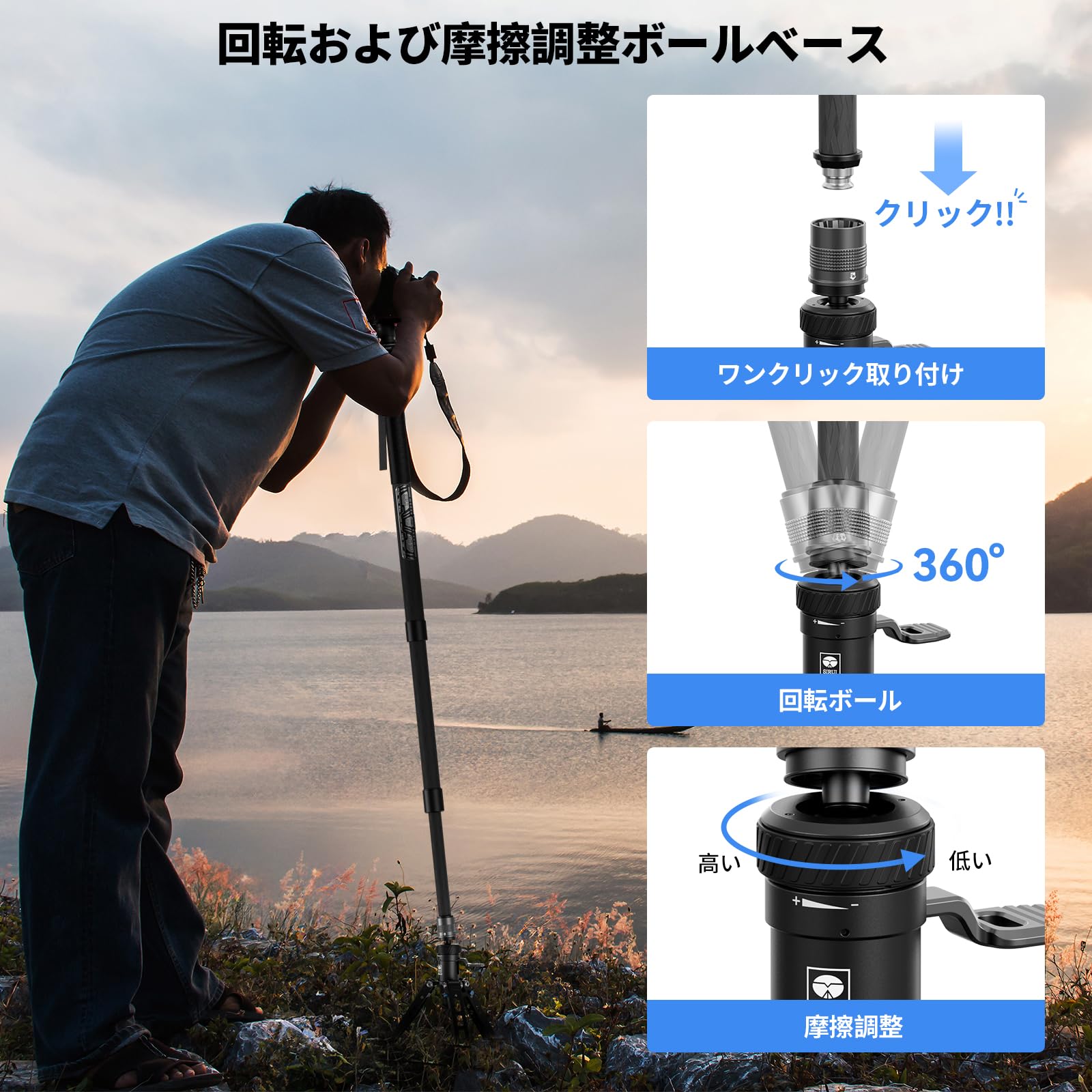 【ほぼ新品】SIRUI 一脚トラベル一脚 カーボン製 SVM-165 SIRUI SVM-165-JP ラピッドシステム自立型3段一脚 L - 業務用撮影