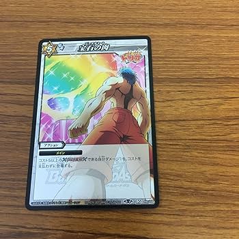 トリコカード！！ 51m+W0C5kJS._AC_SY200_QL15_.jpg