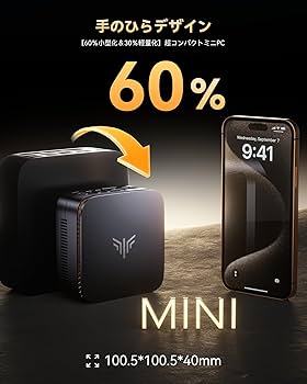 Amazon.co.jp: NiPoGi ミニpc【2025新モデル・業界超ミニ】インテルN95