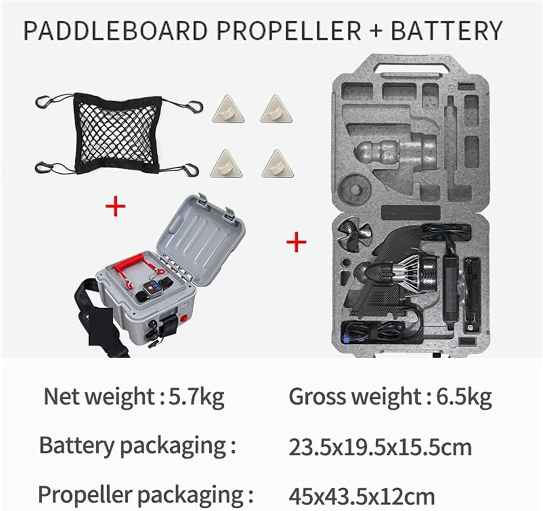 SUP電動モーターフィン 電動フィン　10000mAh  リモコン 新品未使用 SUP電動モーターフィン 電動フィン 10000mAh リモコン 新品未