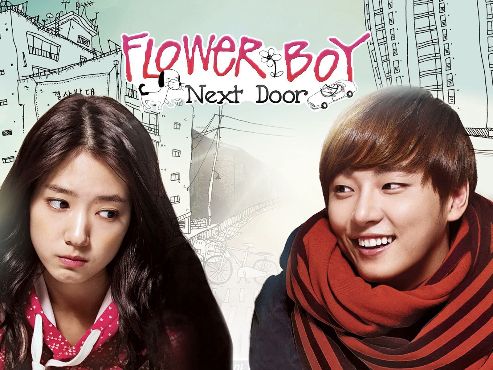 Flower Boy Next Door