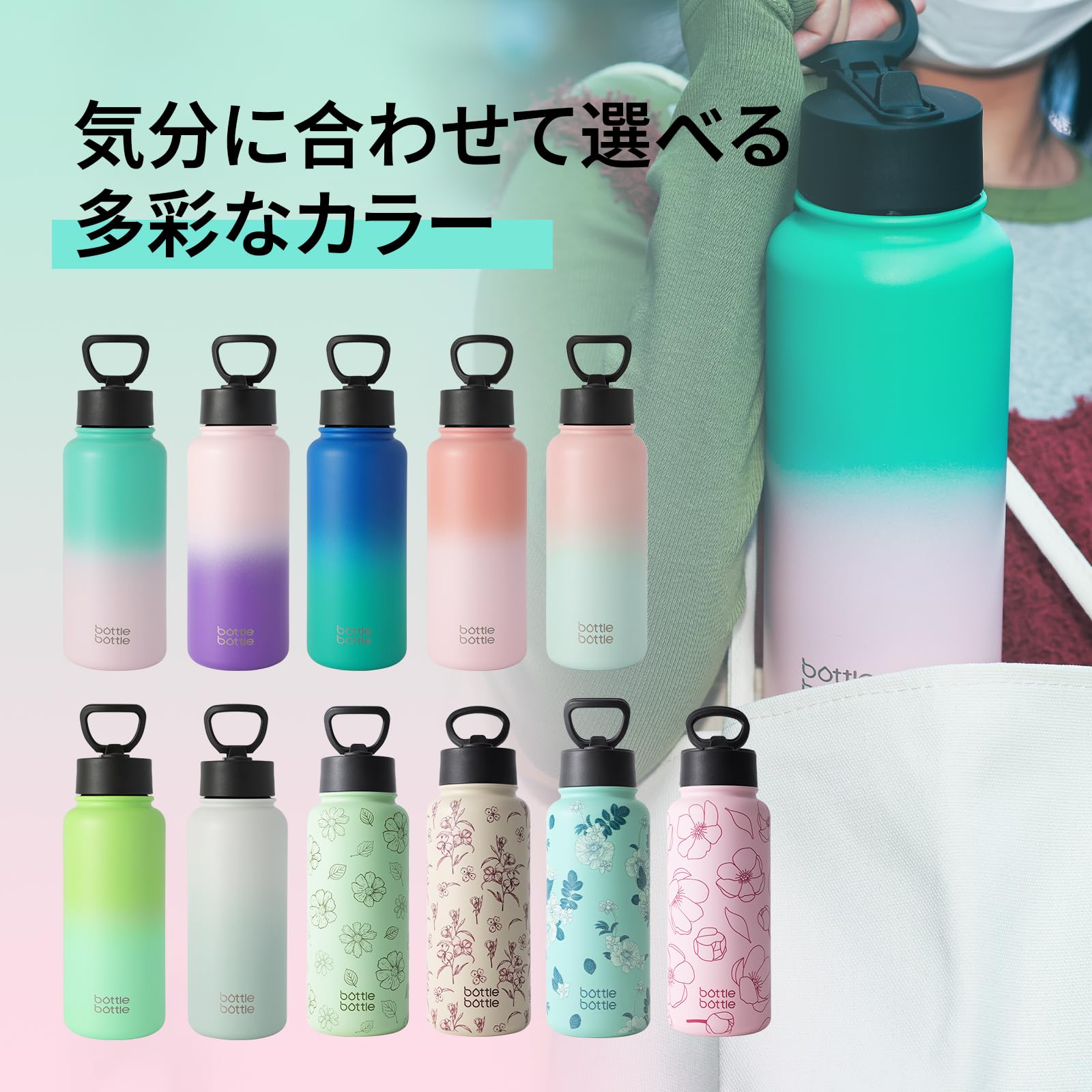 Bottle Bouteille d'eau en acier inoxydable pour enfants, avec paille, isolation thermique et froide, double paroi isolée sous vide, 1 l