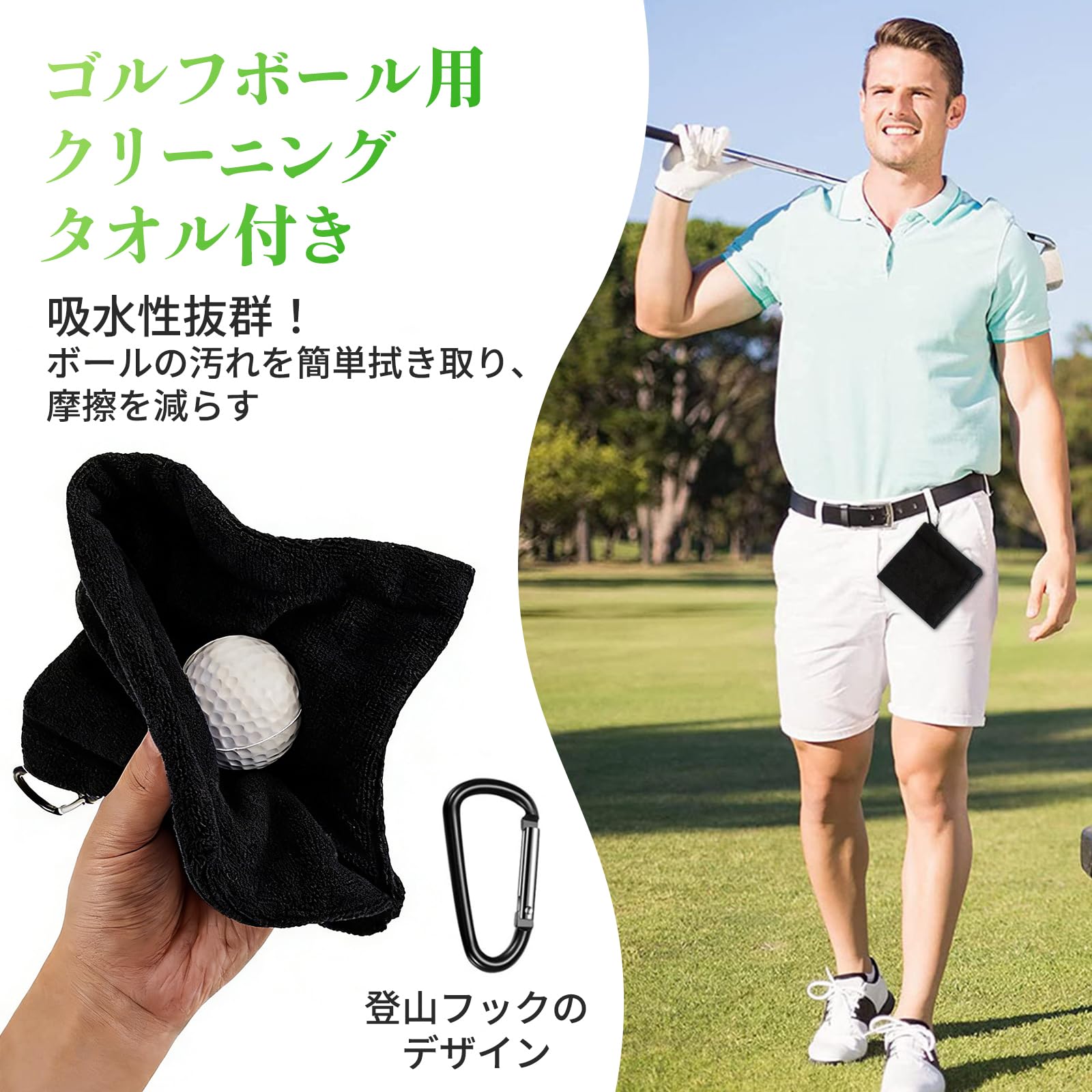 STEEL-LAND ゴルフ レーザー照準器 パター練習 レーザーポインター 器具 ボール拭き専用タオル付属 ゴルフ練習グッズ ストローク矯正 自宅 室内 360度調整可能＋デュアルモード 初心者 姿勢矯正＆精度向上コンパクト設計 [並行輸入品]
