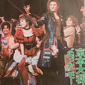 SixTONES - ハム mqdefault.jpg