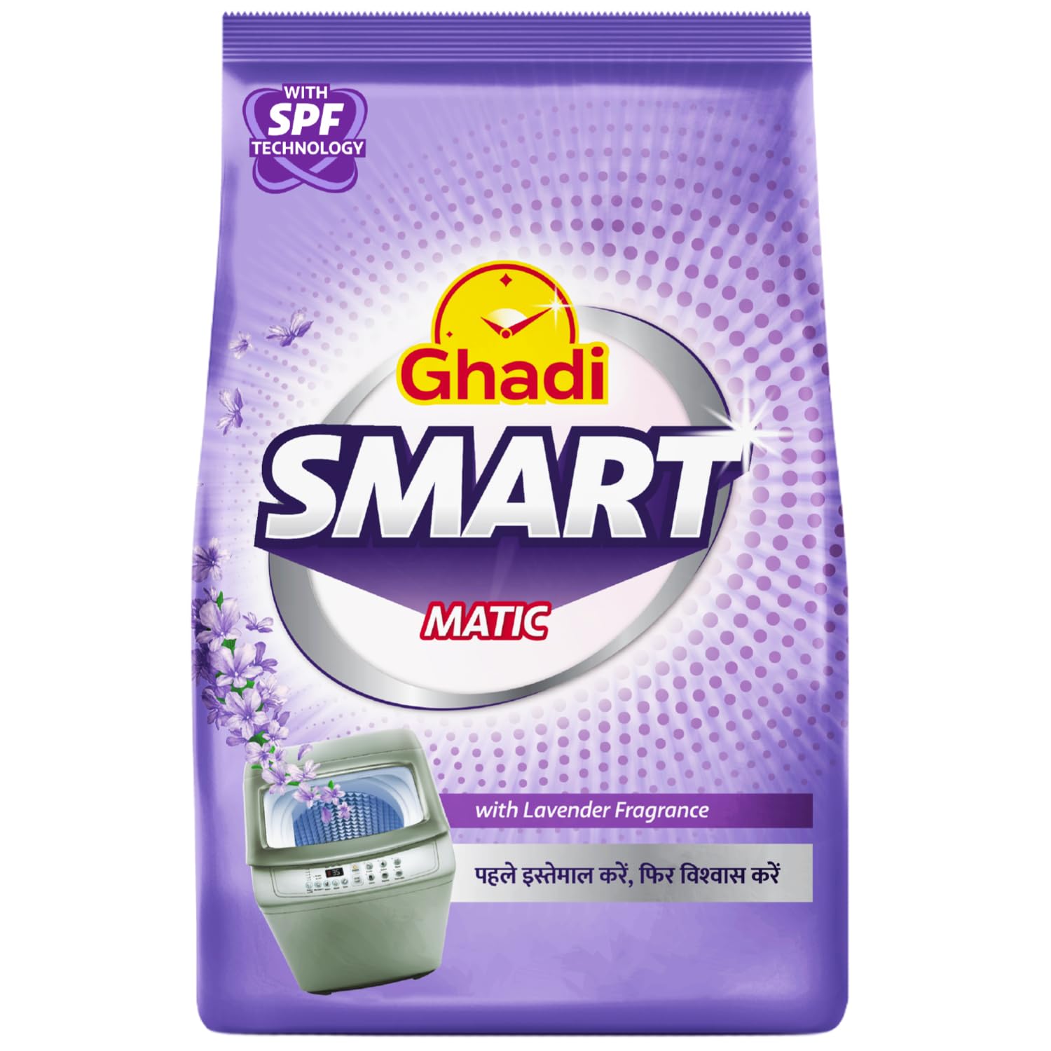 Ghadi Smart Matic | Advanced Top & Front Load Detergent Powder | Lavender Fragrance | Tough on Stains | Gentle on Fabrics | 1 kg Super Saver Pack-image-37