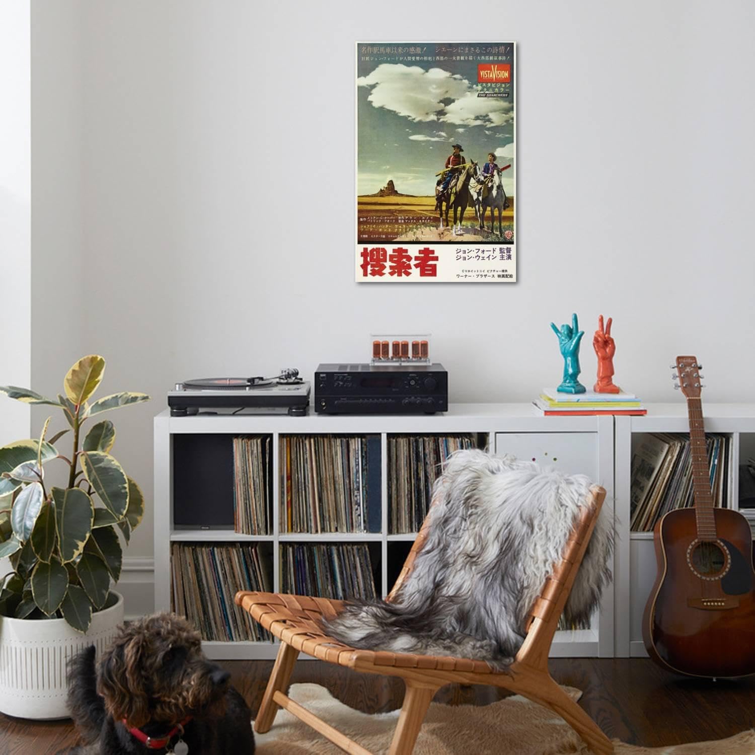 Amazon.com: ART.COM Wall Art Print The Searchers, Japanese Movie