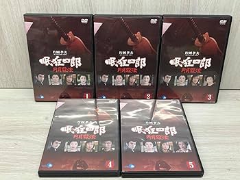 Amazon.co.jp: DVD 眠狂四郎~円月殺法~DVD-BOX : パソコン・周辺機器