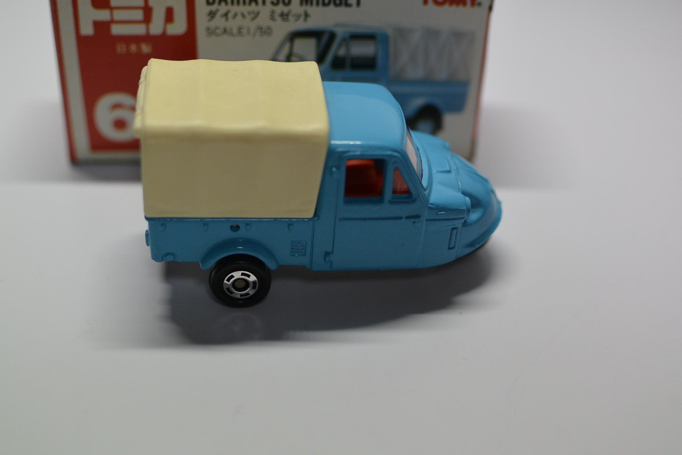 Amazon | トミカ 62 日本製 ダイハツ ミゼット 1/50 | ミニカー・ダイ