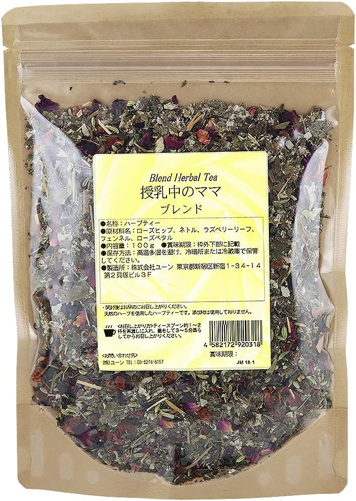 MAMA BLEND 100g. Blend Herbal Tea Support For Breastfeeding Mothers. For Mam Milk Up.Raspberry Leaf etc.