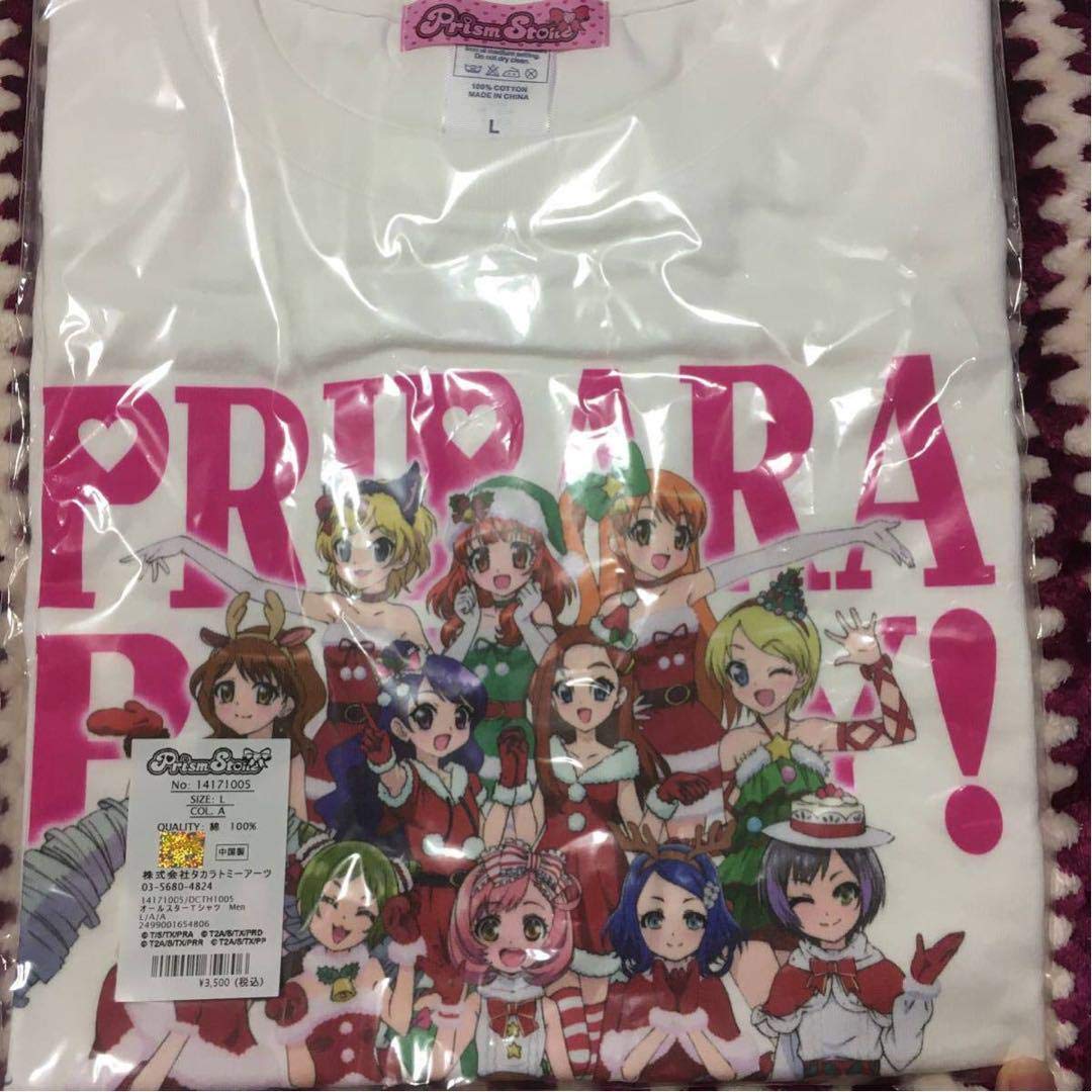 Amazon.co.jp: 超プリパラクリスマスライブTシャツライブ会場限定T 