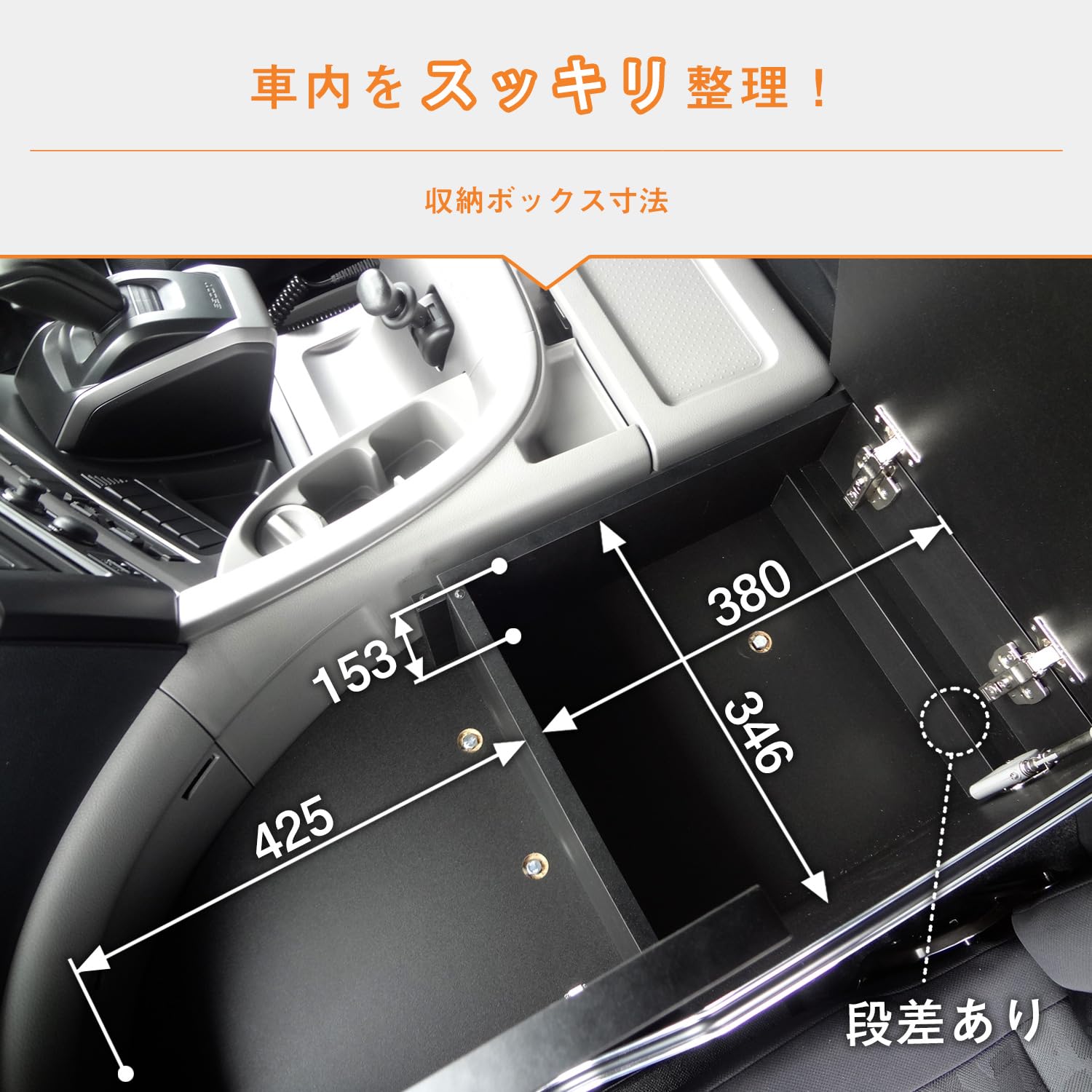Amazon | プロダックス 【 UD クオン 対応 センターコンソール 】 17