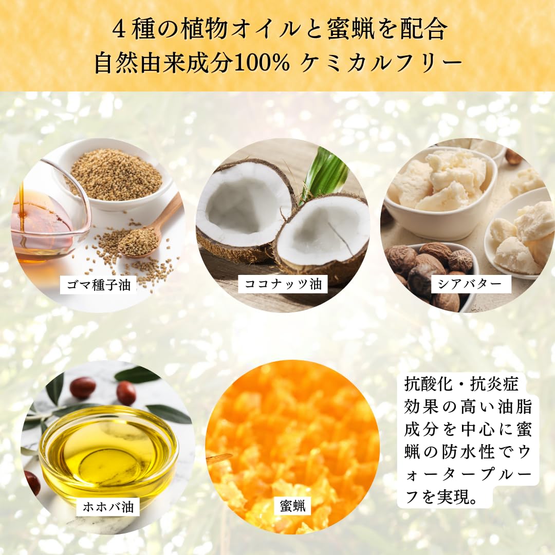 Amazon.co.jp: 【サンゴに優しい日焼け止め】ハワイ・パラオの海でも