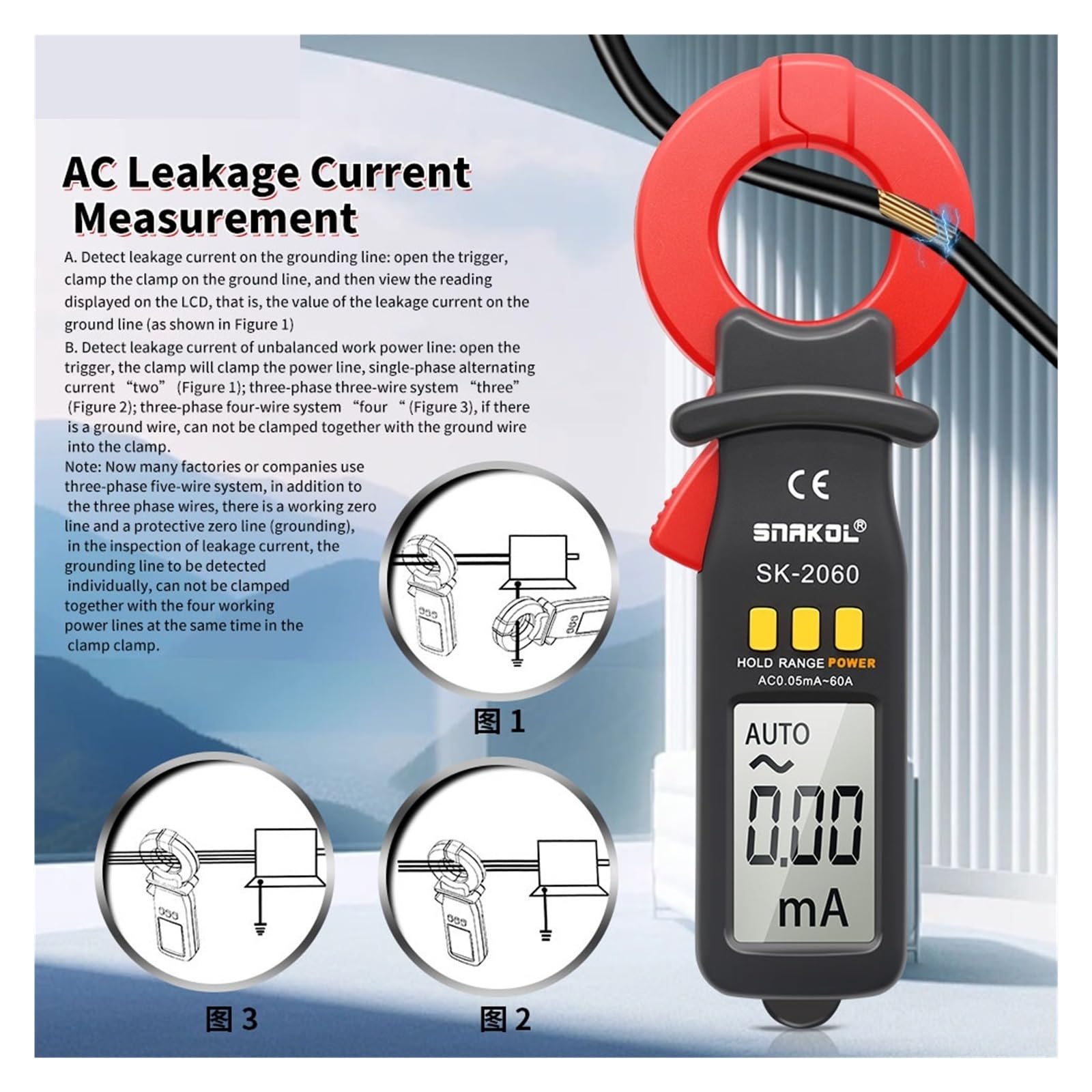 Multimetro Digitale con Pinza amperometrica, Gamma Automatica, multimetro, amperometro AC 0,05 mA-60 A, Tester di Corrente di dispersione, Strumenti Professionali for elettricisti