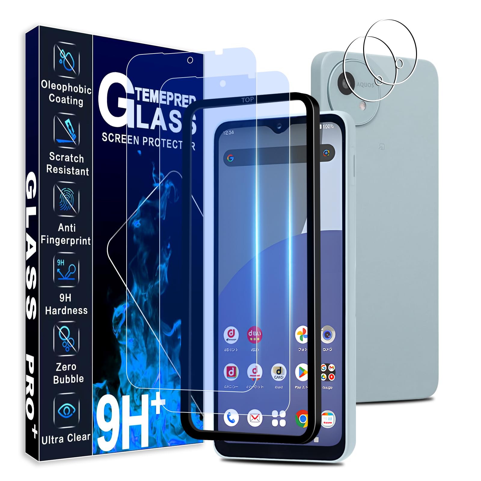 対応 AQUOS Wish 4 ガラスフィルム ブルーライトカット【2+2枚セット 