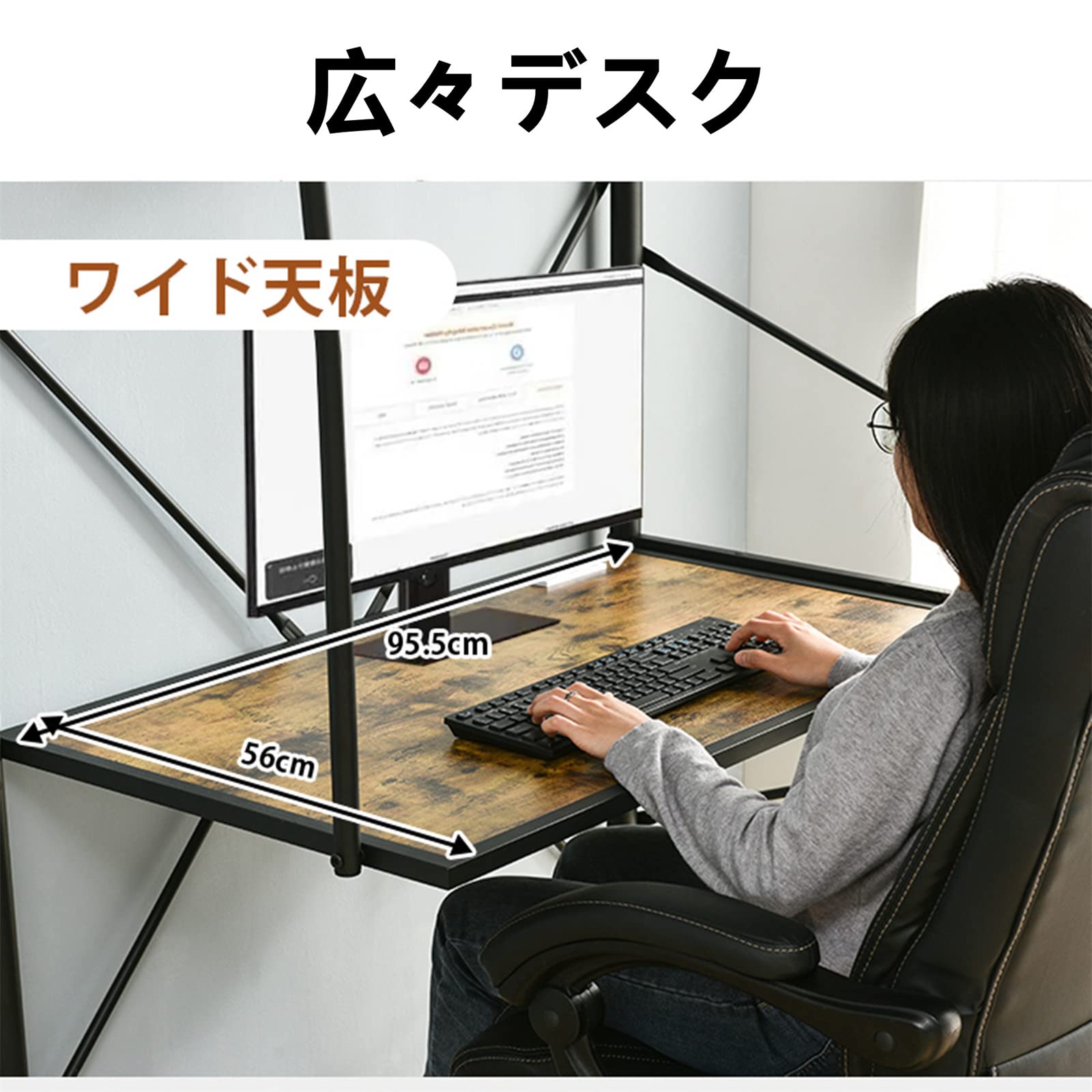 Amazon｜ロフトベッドデスク付き パイプベッド シングル コンセント