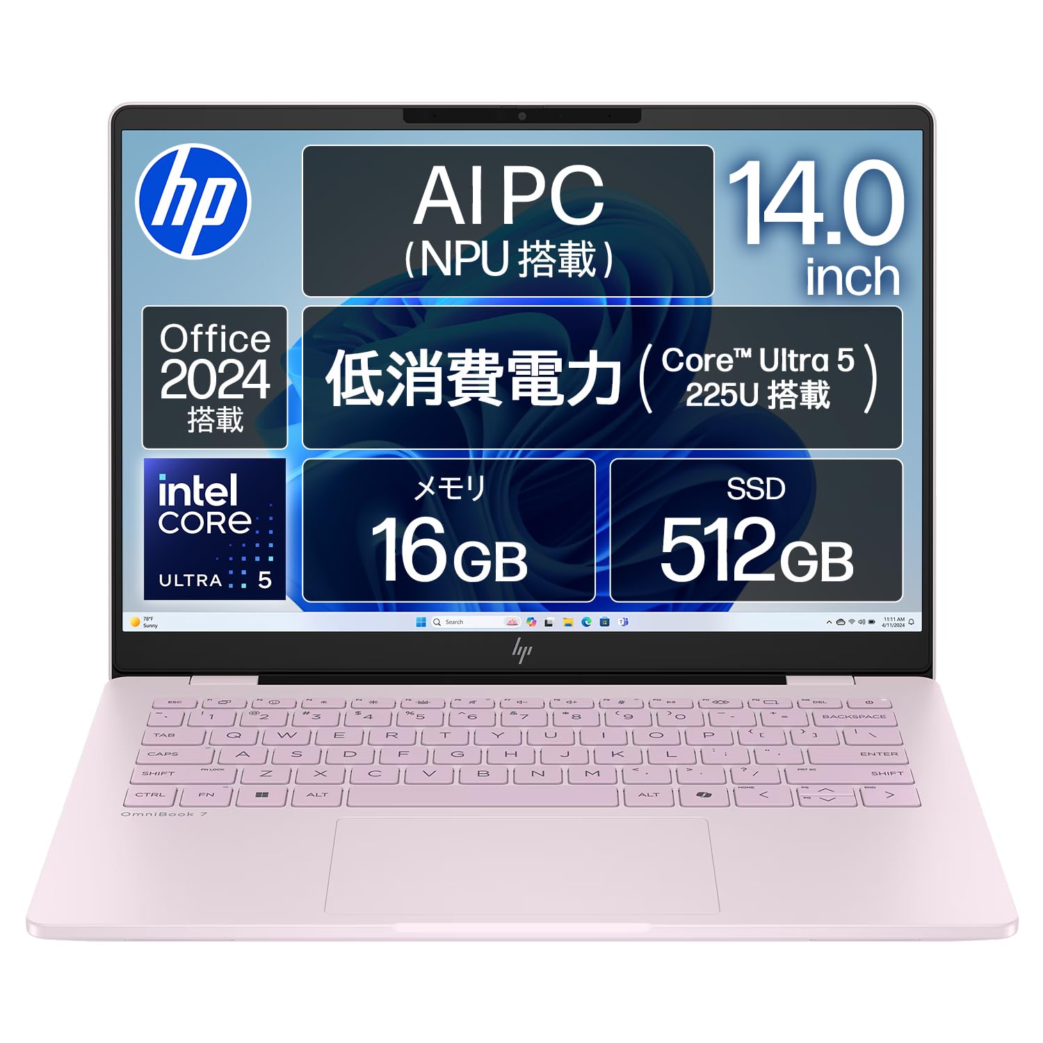 Amazon.co.jp: HP ノートパソコン OmniBook 7 14-fr 14.0インチ