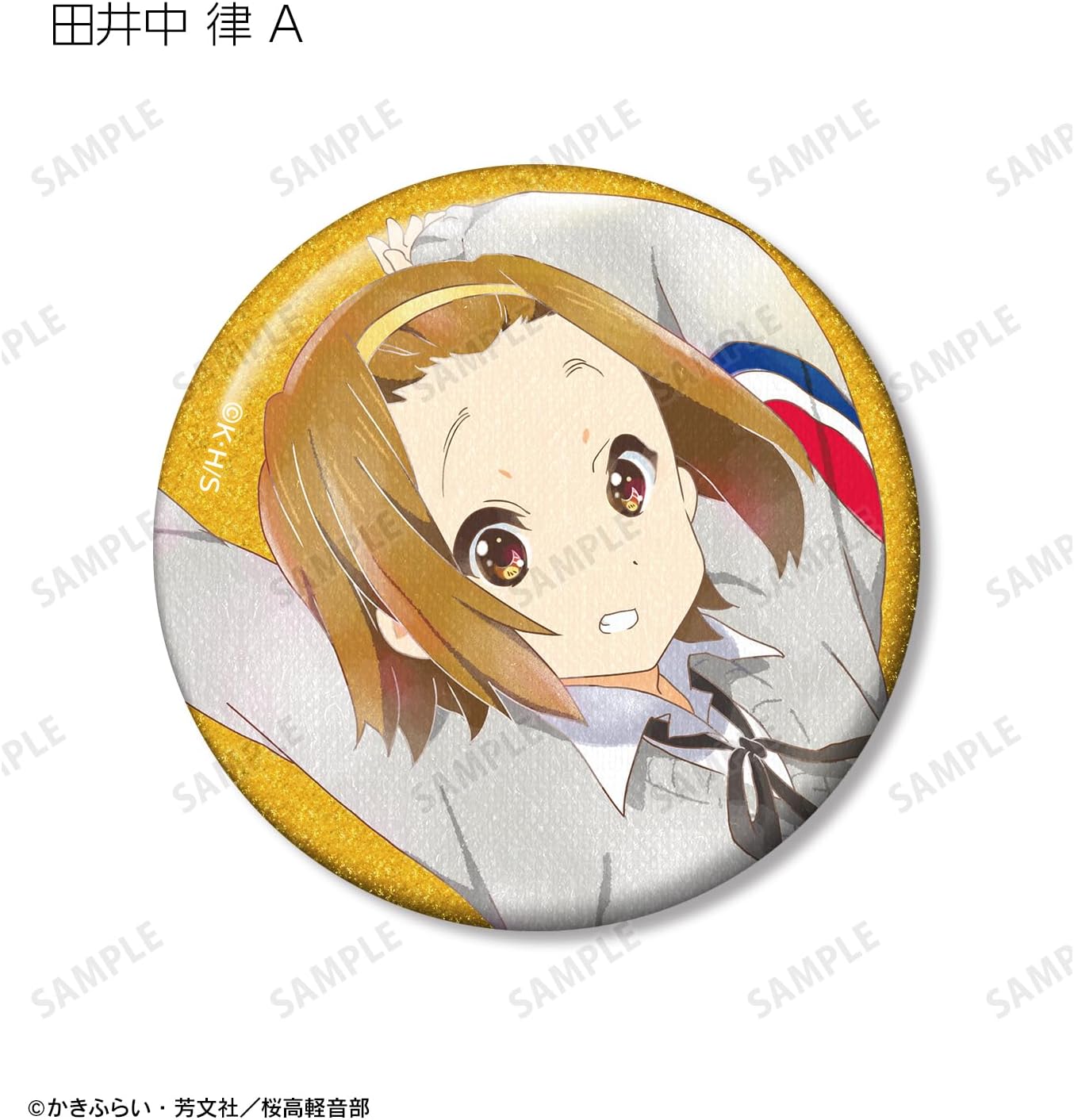 Kyon! Trading ANI Art Aqua Label Glitter Tin Badge Box of 10