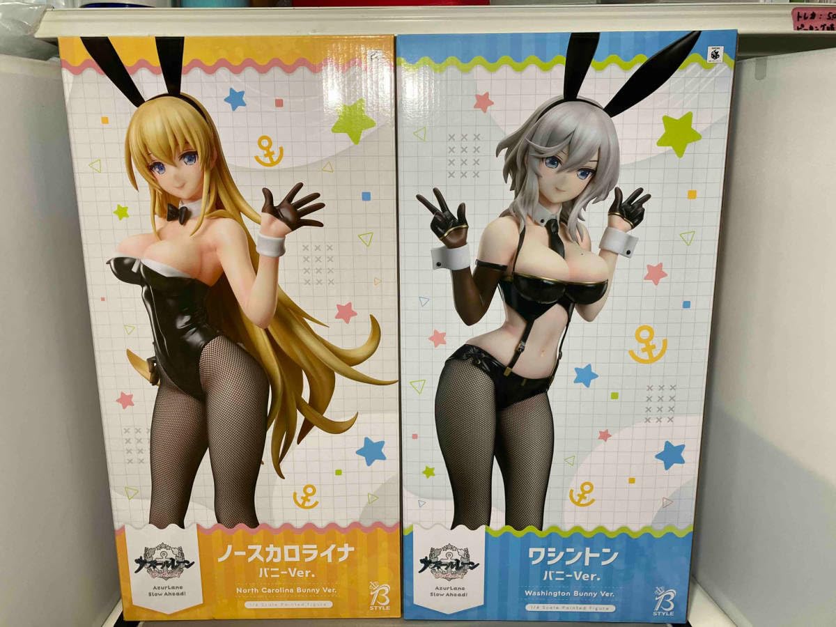アズールレーン ワシントン バニーVer B-style Amazon | 1/4 フリー 