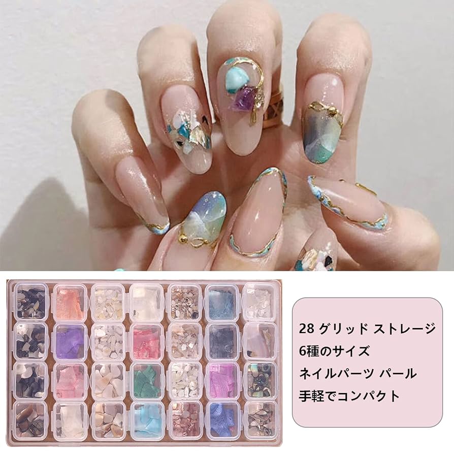 ネイルラインストーン 120粒 10種類 3Dデコパーツ DIY ネイルアート