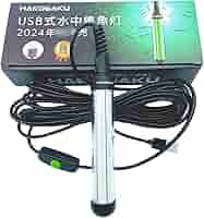 【26】グリーン70W 集魚灯 調光機能 マキタ18Vバッテリ対応 楽天市場】緑の光の集魚灯 作業灯一体型アダプター (マキタADP05