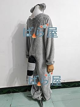 Amazon.co.jp: [ばら屋出品]ディ*ズニー ミーコ(ポカホンタス