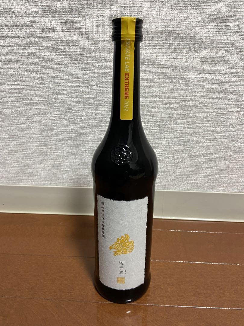 未開栓】新政 迦楼羅 カルラ プライベートラボエクストリーム2022