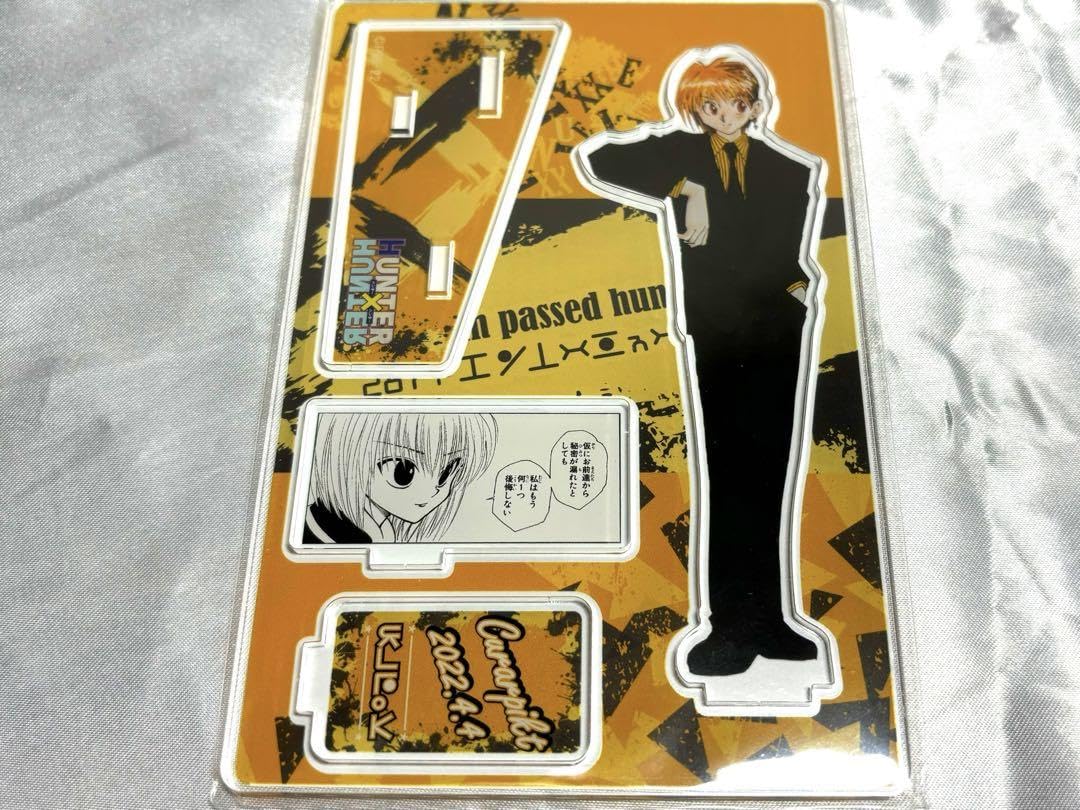 HUNTER×HUNTER クラピカ バースデイ アクリルスタンド 61eUIsKeFrL._AC_SY200_QL15_.jpg