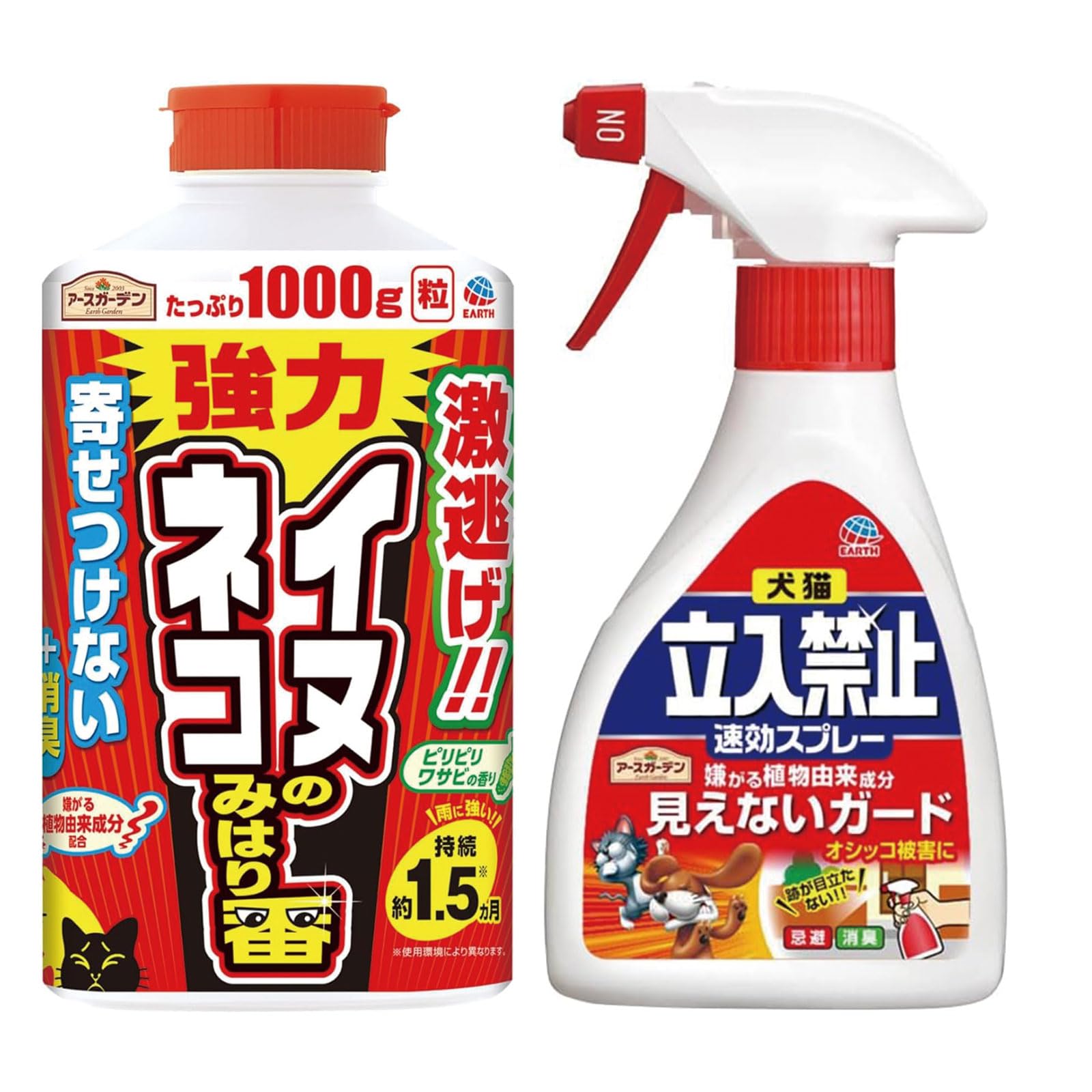 Amazon | アースガーデン 忌避剤 イヌ・ネコのみはり番 粒剤 1000g