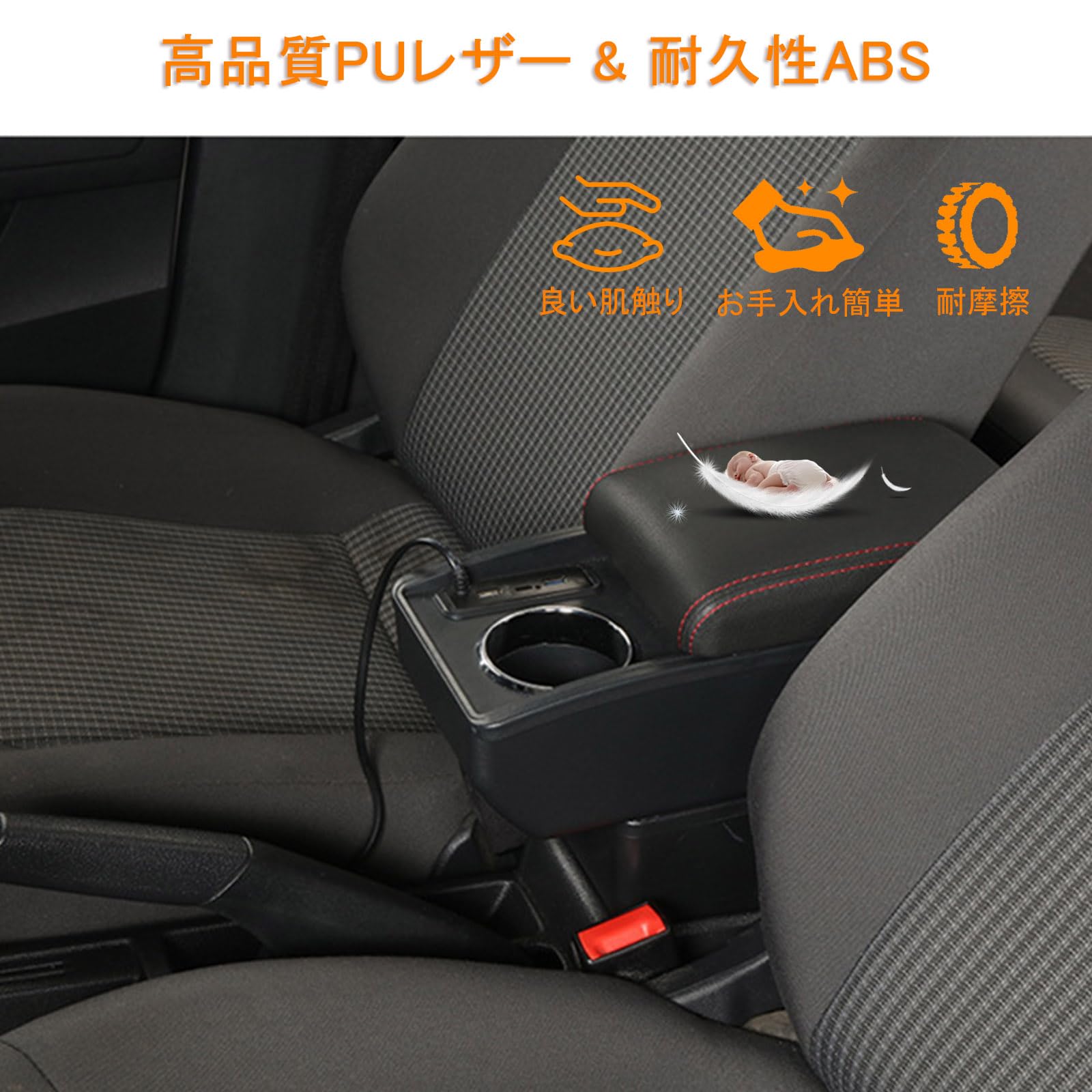 Amazon.co.jp: AKMSX ノマド用 JC74 5ドア ジムニー適合 車用