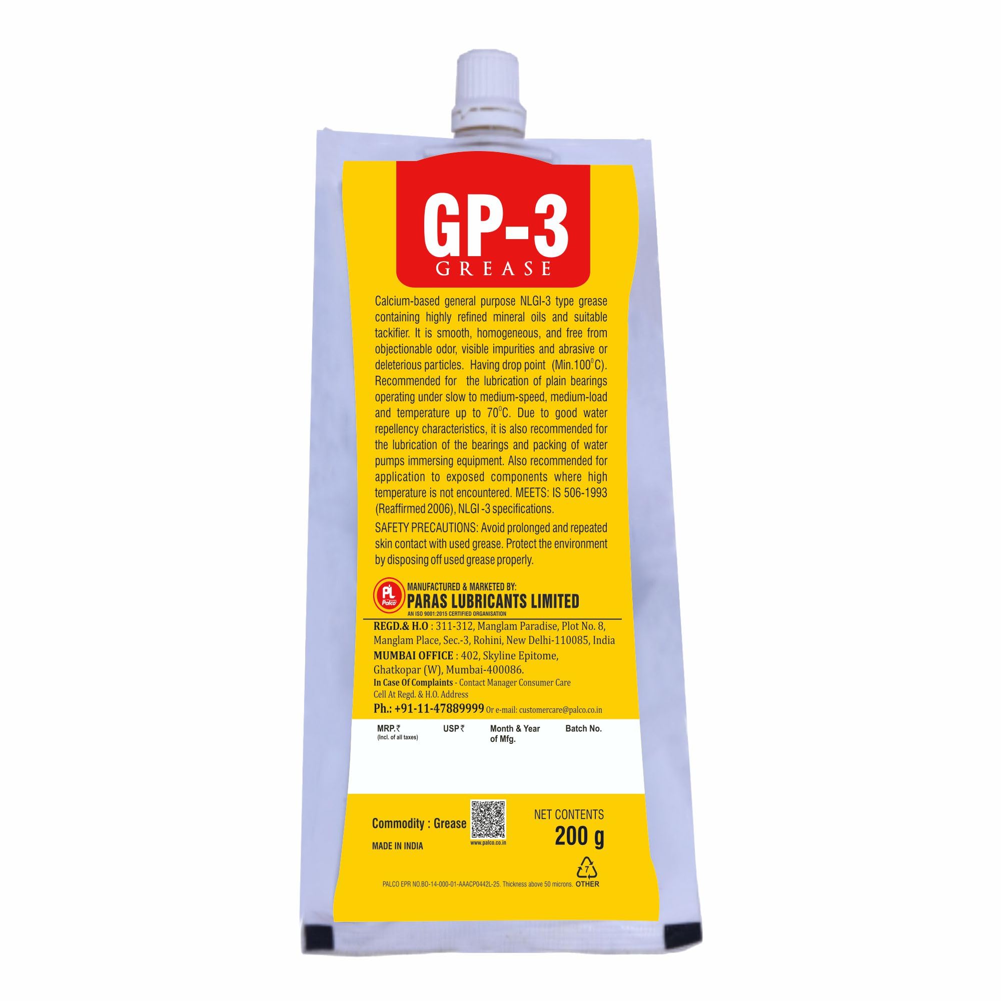 PALCO GP-3 Grease 200g Pouch (Pack of 5) Multipurpose Water Resistant & Chassis Bearing Calcium Base Grease for Car Cycle Industrial Agricultural Bike Chain Lube NLGI-3 Long Lasting Lubricant 1