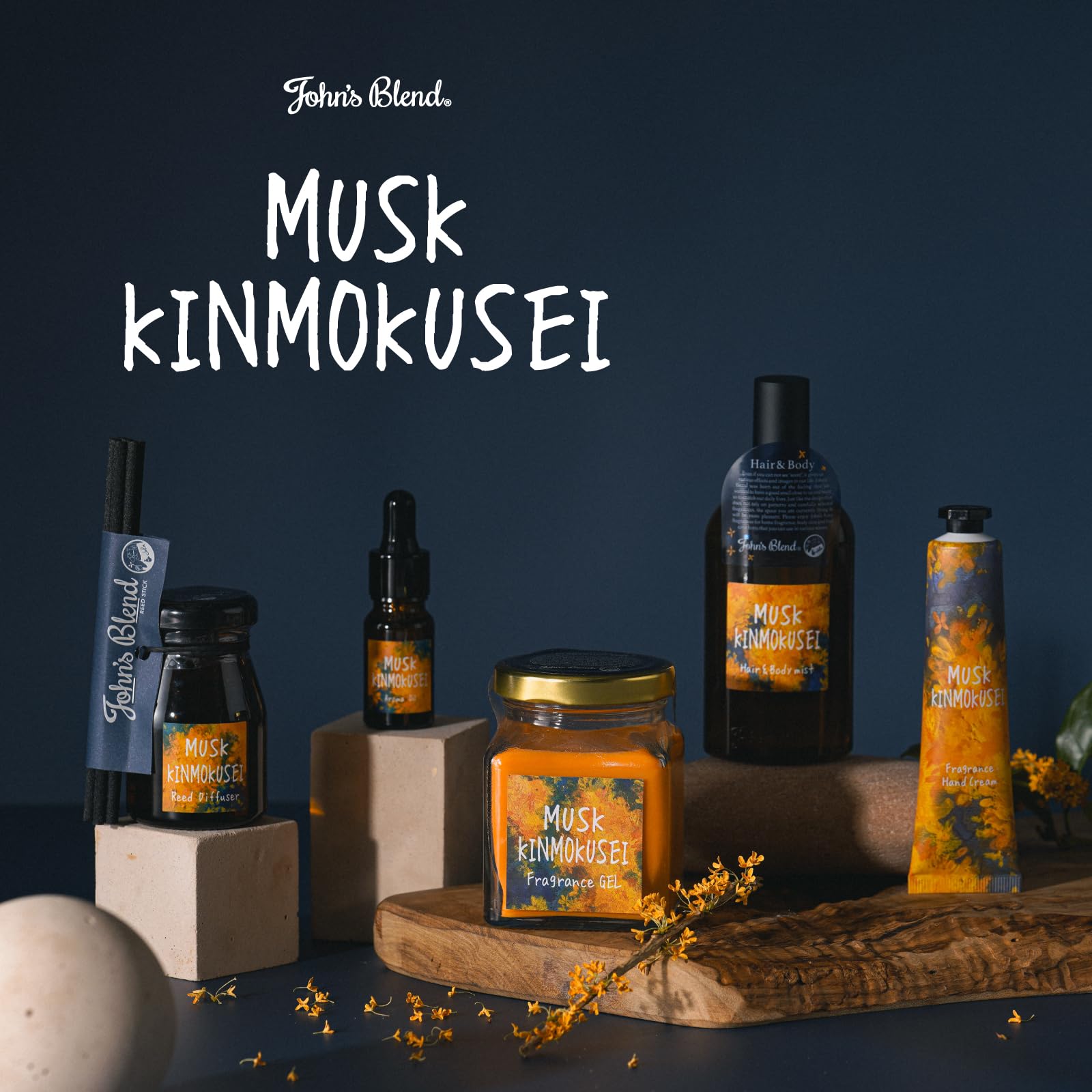 Amazon | ジョンズブレンド ヘアボディミスト ムスクキンモクセイ