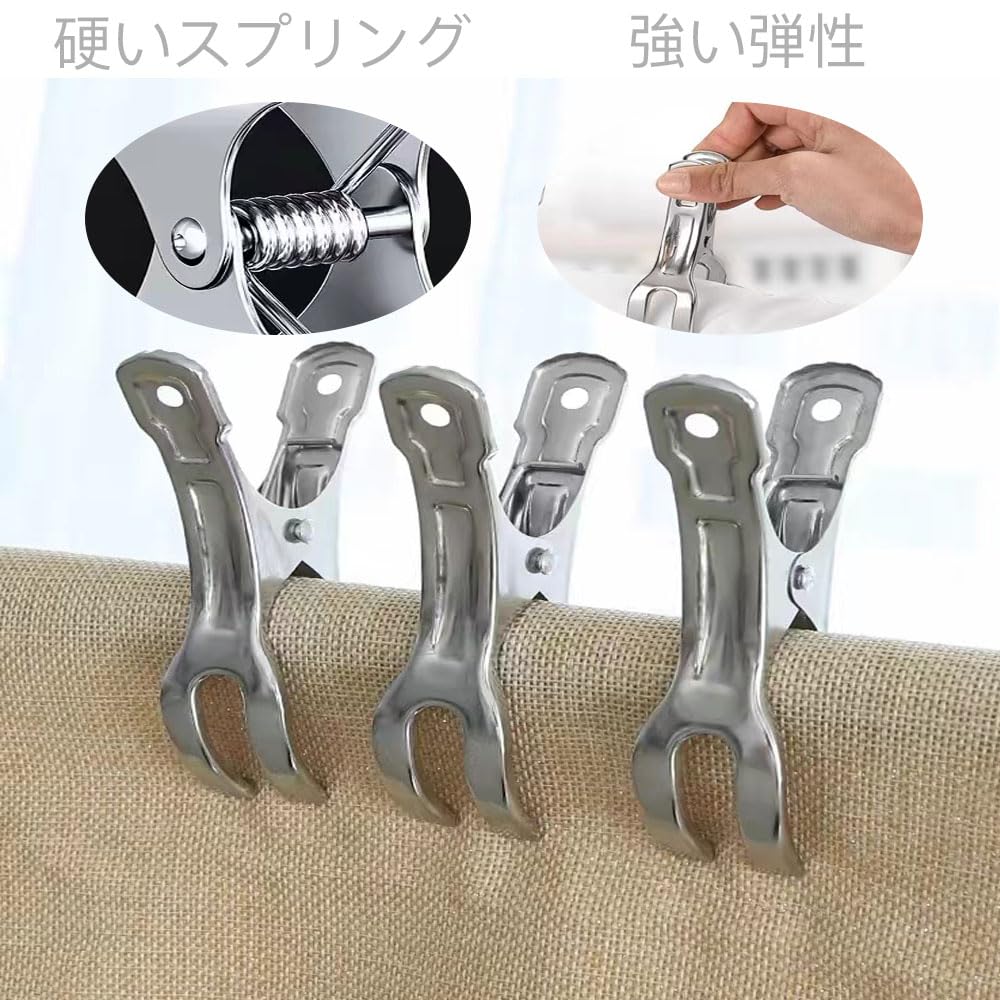Amazon.co.jp : 洗濯バサミ 洗濯ばさみ 洗濯 ピンチ 10個セット11cm