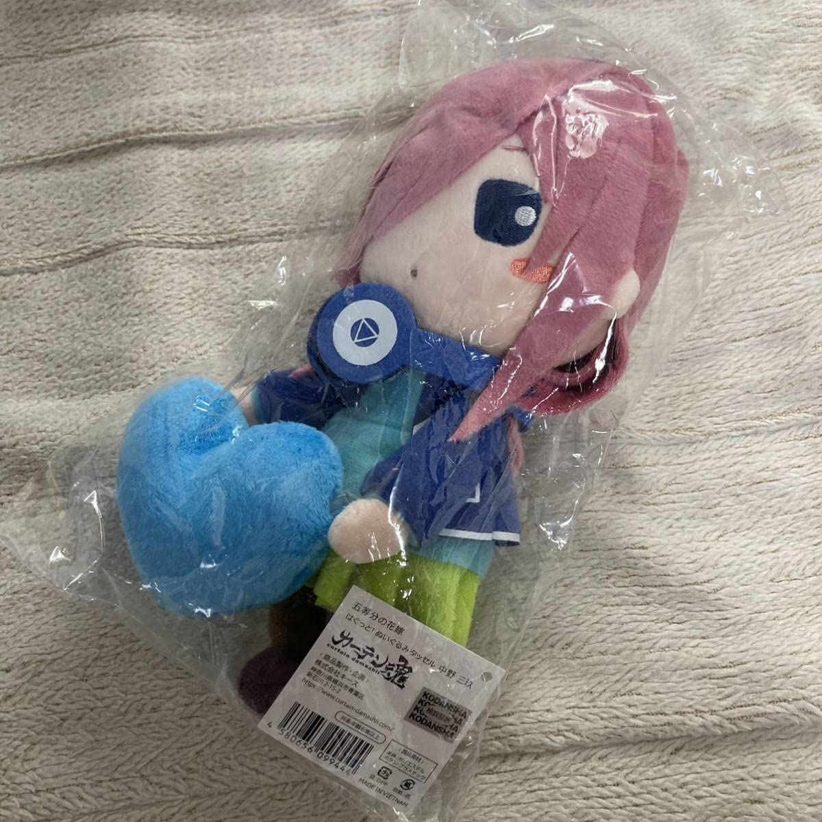 Amazon.co.jp: カーテン魂 五等分の花嫁 はぐっと ぬいぐるみタッセル