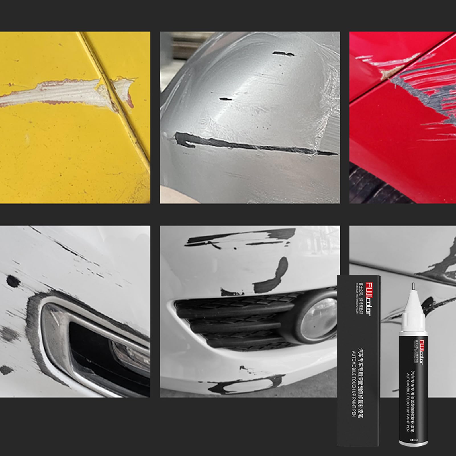 Amazon.co.jp: 車用塗料 タッチペン 自動車用 補修ペン キズ修復ペン