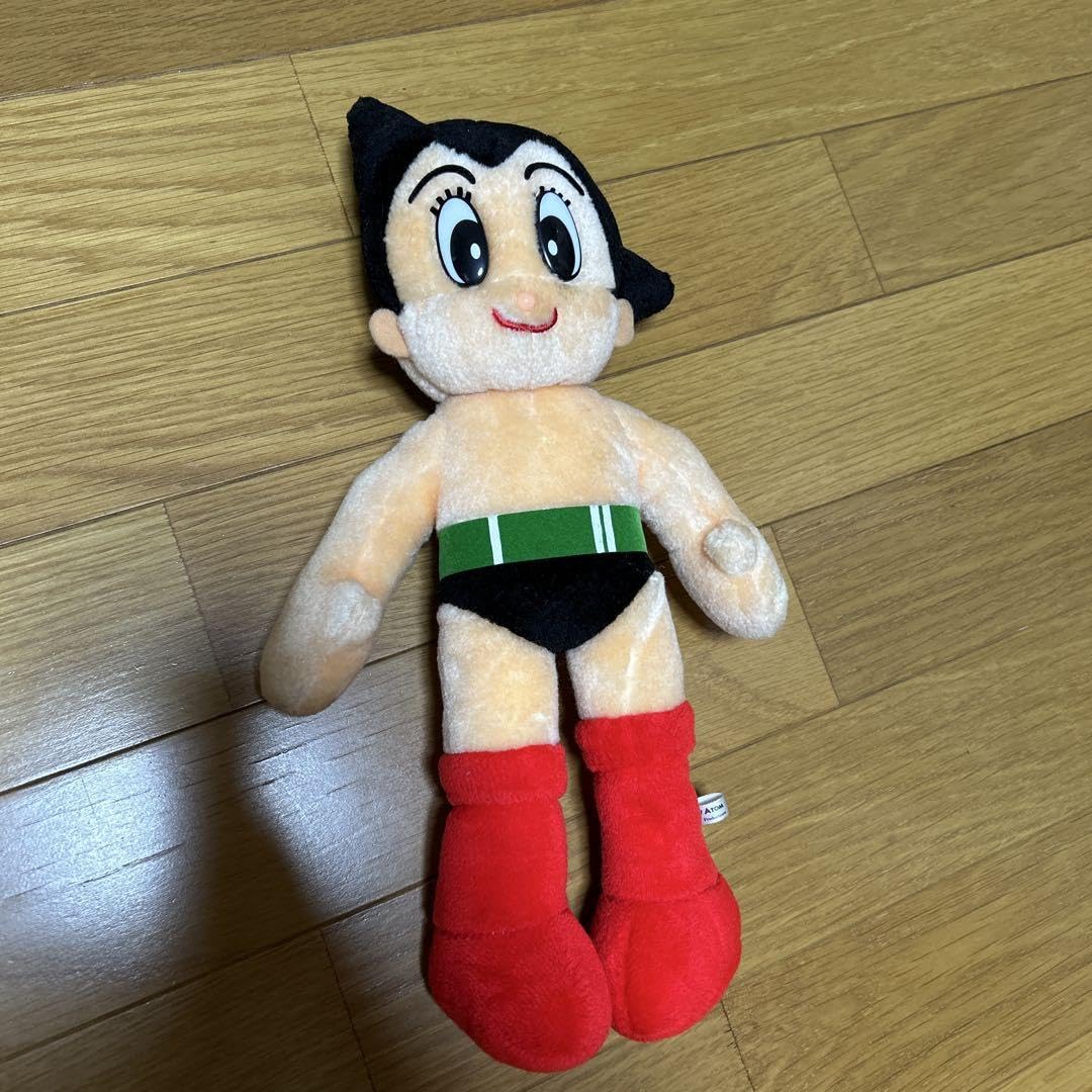 アトム ぬいぐるみ 約30cm Amazon.co.jp: アトム ぬいぐるみ 約30cm : Toys & Games