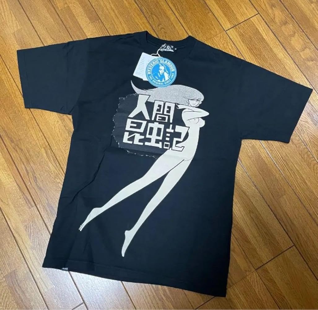 Amazon.co.jp: hysteric glamour ヒステリックグラマー 人間昆虫