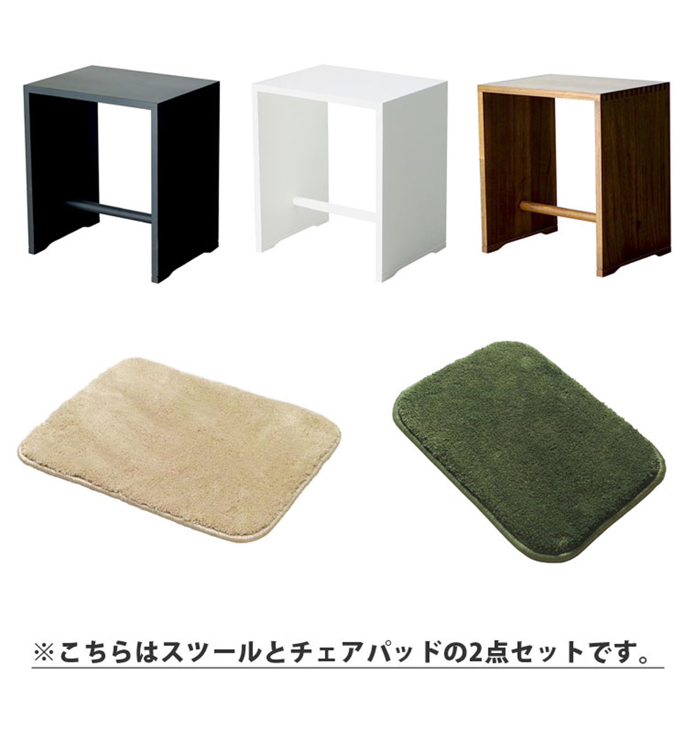 Amazon.co.jp: North Orange 木製 スツール デザイナーズ リ