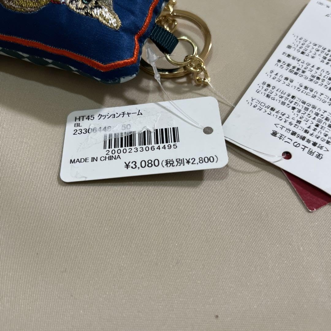 Amazon.co.jp: 新 アフタヌーンティー ナタリーレテ クッション