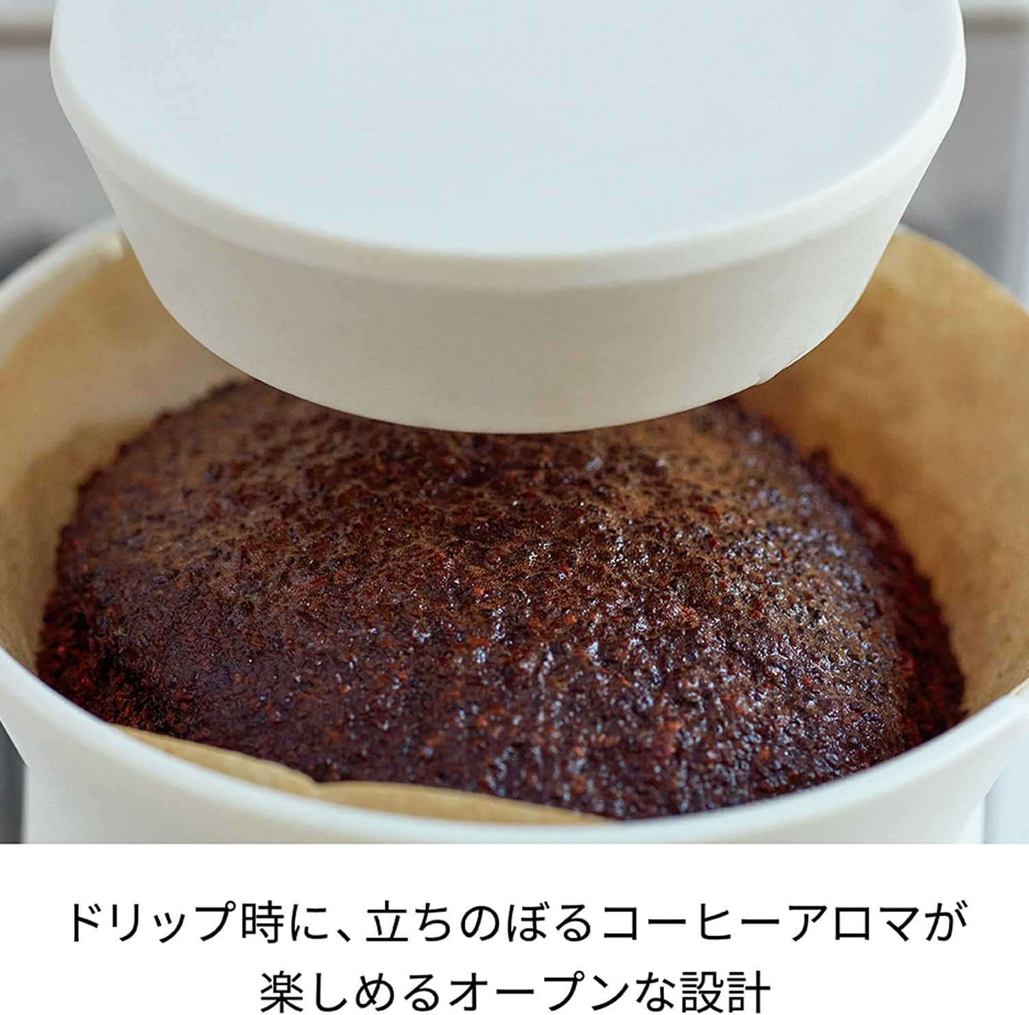 レコルト レインドリップコーヒーメーカー RDC-1(W) ホワイト recolte Rain Drip Coffee Maker