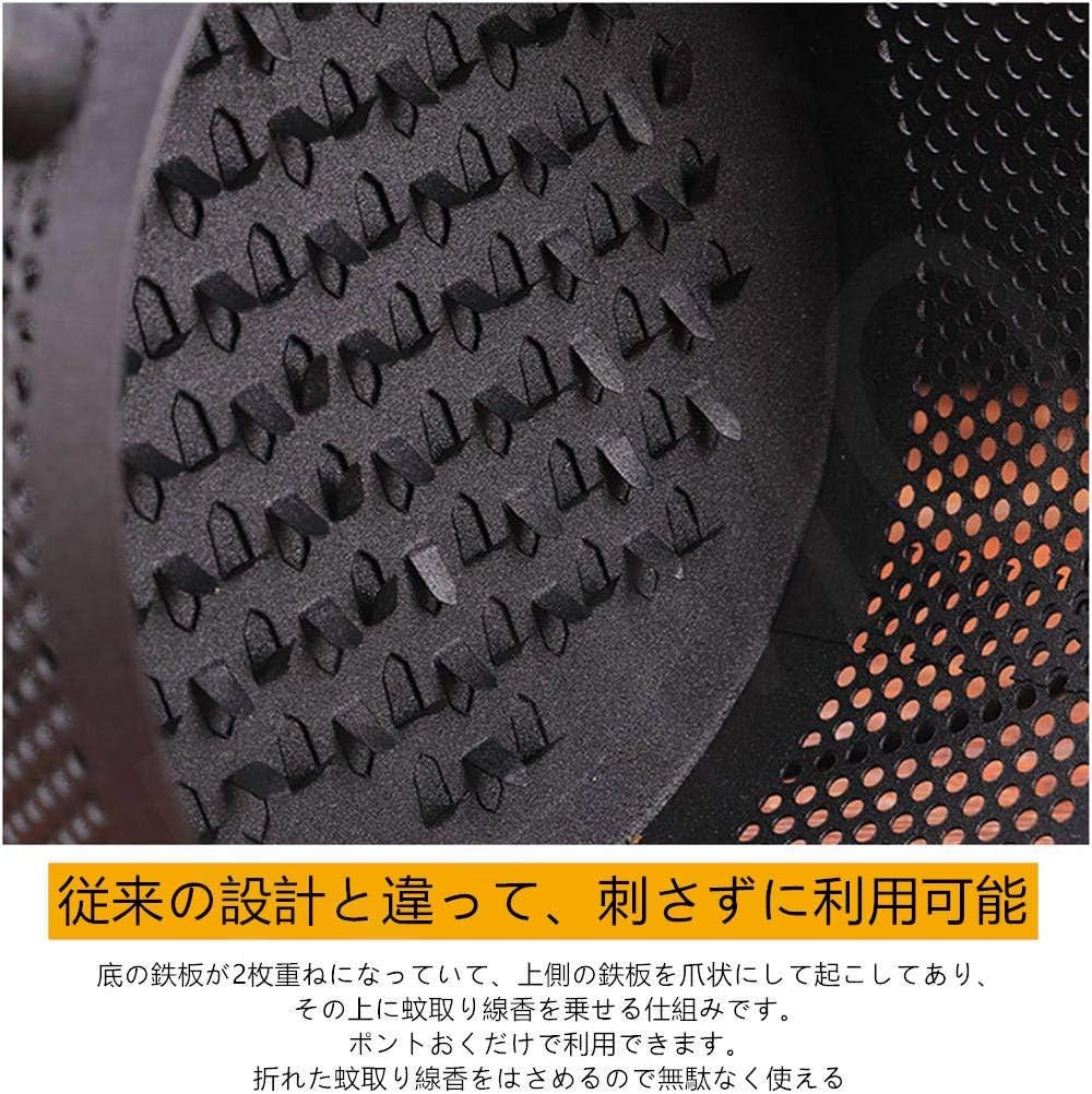 Amazon Co Jp 蚊取り線香ホルダー おしゃれ 蚊取り線香入れ 蚊取り線香立て キャンプ 蚊遣器 蚊取り器 吊り下げ 鉄製 レトロ かわいい 室内 室外 アウトドアにも適用 ブロック ドラッグストア