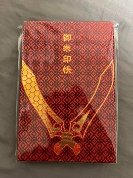 Fate stay night HF 未開封 アーチャー 御朱印帳 ブレスレット Fate stay night HF 未開封 アーチャー 御朱印帳 ブレスレット