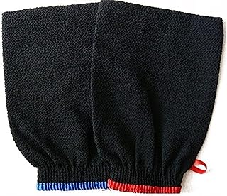 zoubaa Premium Quality Exfoliating Gloves A Set Of 2 Body Scrub Gloves For Men And Women. Best Bath Shower Sauna Hammam Dead Skin Cells removerSelf Tan Removal Kessa Scrubber Mitt Improves Blood Circulation